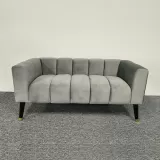 Channel Upholstered Lounge Chair