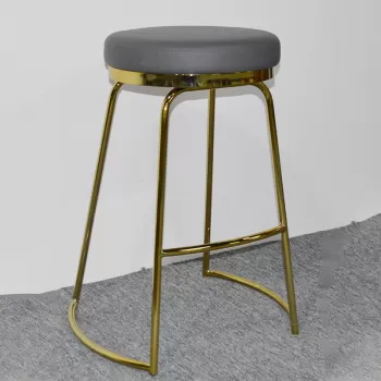 Backless Bar Stool