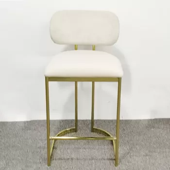 Mordern Gold Barstool